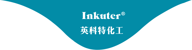 蘇州安踏腳手架工程有限公司 